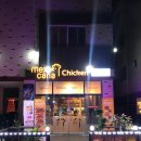 용화치킨 이미지