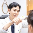 생생마디한의원 이미지