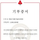 사파동195 이미지