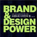 해냄디자인 - 고양시 일산동구 공릉천로 389-1 | 해냄디자인