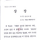 수성초등학교 이미지