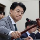 금마의원 이미지