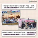 ㈜감쪽가치 이미지