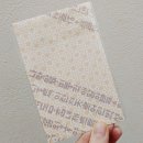 한국 전통 책갈피 10년 넘게 구입 및 선물한 실제 후기 (해외비지니스 및 유학/학회 참가/개인 여행시...