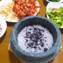 옥이네아구불고기