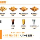 버거스(BURGERS)
