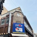 대평시장 이미지