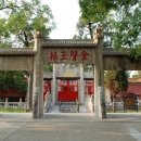 태산글로벌 이미지