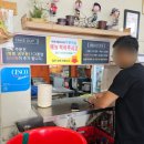 유달 이미지