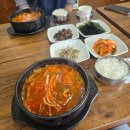 우송대학교 보건복지대학원 | 2026. 03. Daily Archive