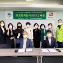 대구한의대학교
