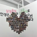 구평동-20 | 구평동다이어트 식단pt 받으며 고도비만 탈출!! -20kg 후기