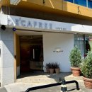 디카프리 완산 이미지