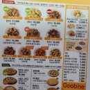 굽네치킨(미사1호점) 이미지