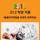 진명허브 이미지