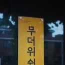 5523 이미지