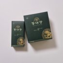 대장 | 발효식이섬유 변비직빵 해결방법 똥대장 후기