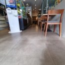 크린성남 이미지