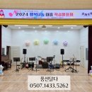 내포장식 이미지