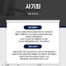 케이앤디주식회사 이미지