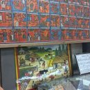 세계기독교박물관 이미지