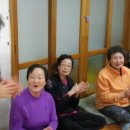 도화경로당 이미지