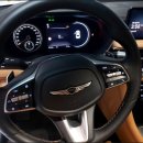 (주)뉴오토랜드 | [부산중고차]다다오토" 해운대중고차 25년식 더뉴G70 2.5T 2WD 방문견적 다녀온 후기