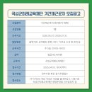 곡성-244 이미지
