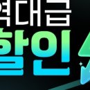 원알엠피티니스 네이버블로그