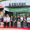 미래동물의료센터 이미지