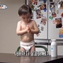 벤틀리네 이미지