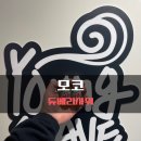 듀베리