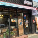 리즈너블카페앤베이커리