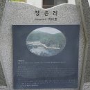 흑산리조트 이미지