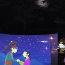 황룡공인중개사 이미지