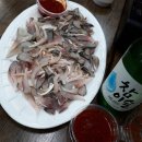 포항죽도회도매시장