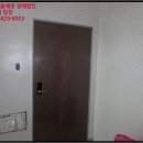 사그막천 이미지