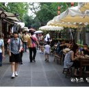 쓰촨거리 이미지