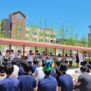 아포중학교 이미지