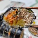 오작교김밥