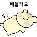 뚱보네장어타운