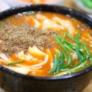 금강매운탕식당 이미지