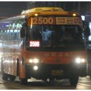 안산초교(구 계산고교) 이미지