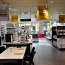 가전랜드 이미지