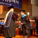 한국성서대학교 보육대학원 이미지