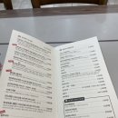 웰미가 순천법조타운점 이미지