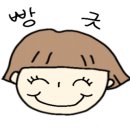 뚜레쥬르광주운암점 이미지