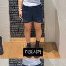 닥터버그 - 영등포구 | 닥터버그
