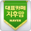 (주)위붐코리아 이미지