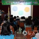 판교중학교 이미지